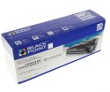 Toner regenerowany Eksploatacja Tonery żółty Black Point (CC532A)