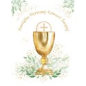 Kartka składana A5 Karnet A5 KOMUNIA EUCHARYSTIA Henry (5905701482658)