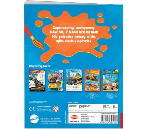 Książka dla dzieci Disney Maluch MALUJ WODĄ Ameet (MW 1601)