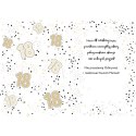 Kartka składana A5 Karnet A5 18 GLAMOUR WHITE Henry (5905701485741)