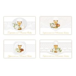 Zaproszenie komunia Merigraf (5902221800153)