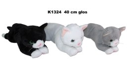 Pluszak kot z głosem [mm:] 400 Sun-Day (170774)