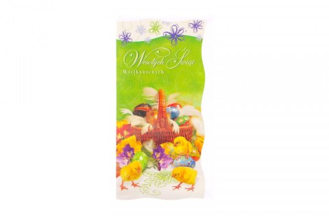 Kartka składana bożenarodzenie DL Panorama