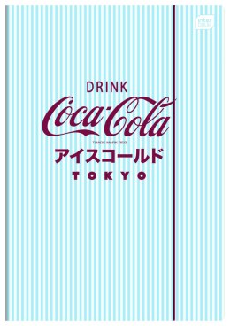 Teczka kartonowa na gumkę COCA COLA SOFT TOUCH A4 mix Interdruk