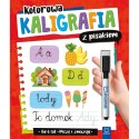 Książka dla dzieci Kolorowa kaligrafia z pisakiem. Piszę i zmazuję Aksjomat