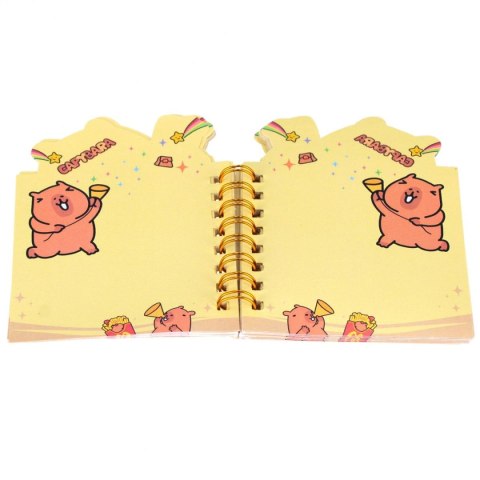 Notes (notatnik) Kapibara A7 50k. Starpak (562602)