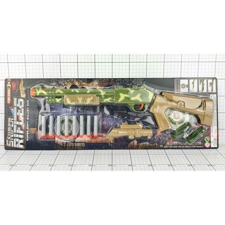 Karabin wojskowy Dromader (130-1357320)