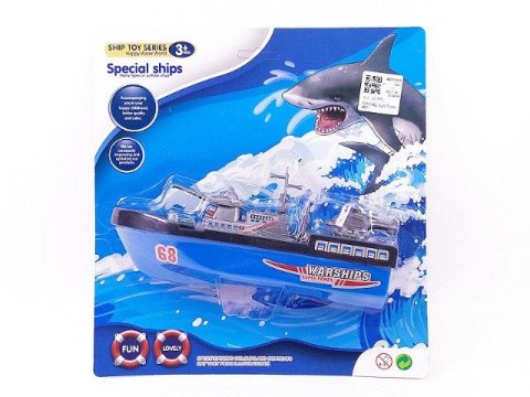 Motorówka na baterie Bigtoys (BZW3072)