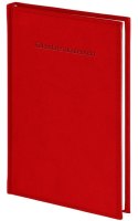 Kalendarz nauczyciela książkowy (terminarz) akademicki Vivella czerwony A5 143mm x 204mm Wokół Nas (A5TA071B)