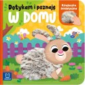 Książka dla dzieci W domu. Książeczka sensoryczna Aksjomat