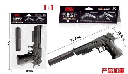Pistolet IMITACJA BRONI-PISOTLET NA KULKI 6MM Cabo Toys (K1744)